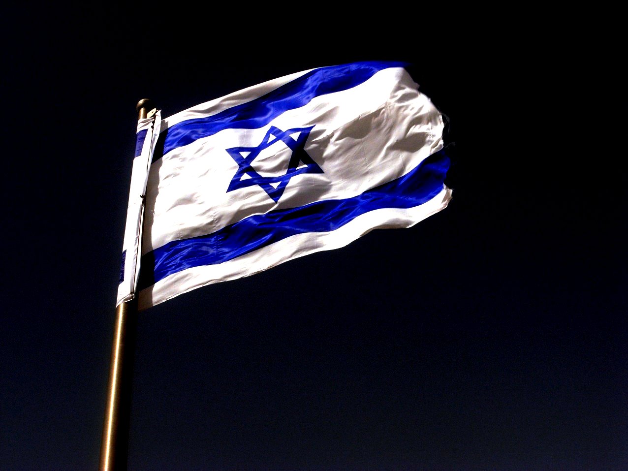 Israeli Flag - Creative Commons